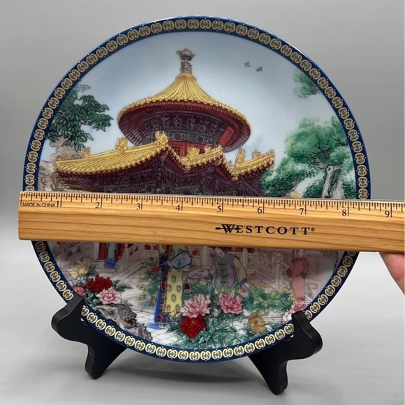 1990 Imperial Jingdezhen The Forbidden City Collectors Plate - Picture 4 of 7